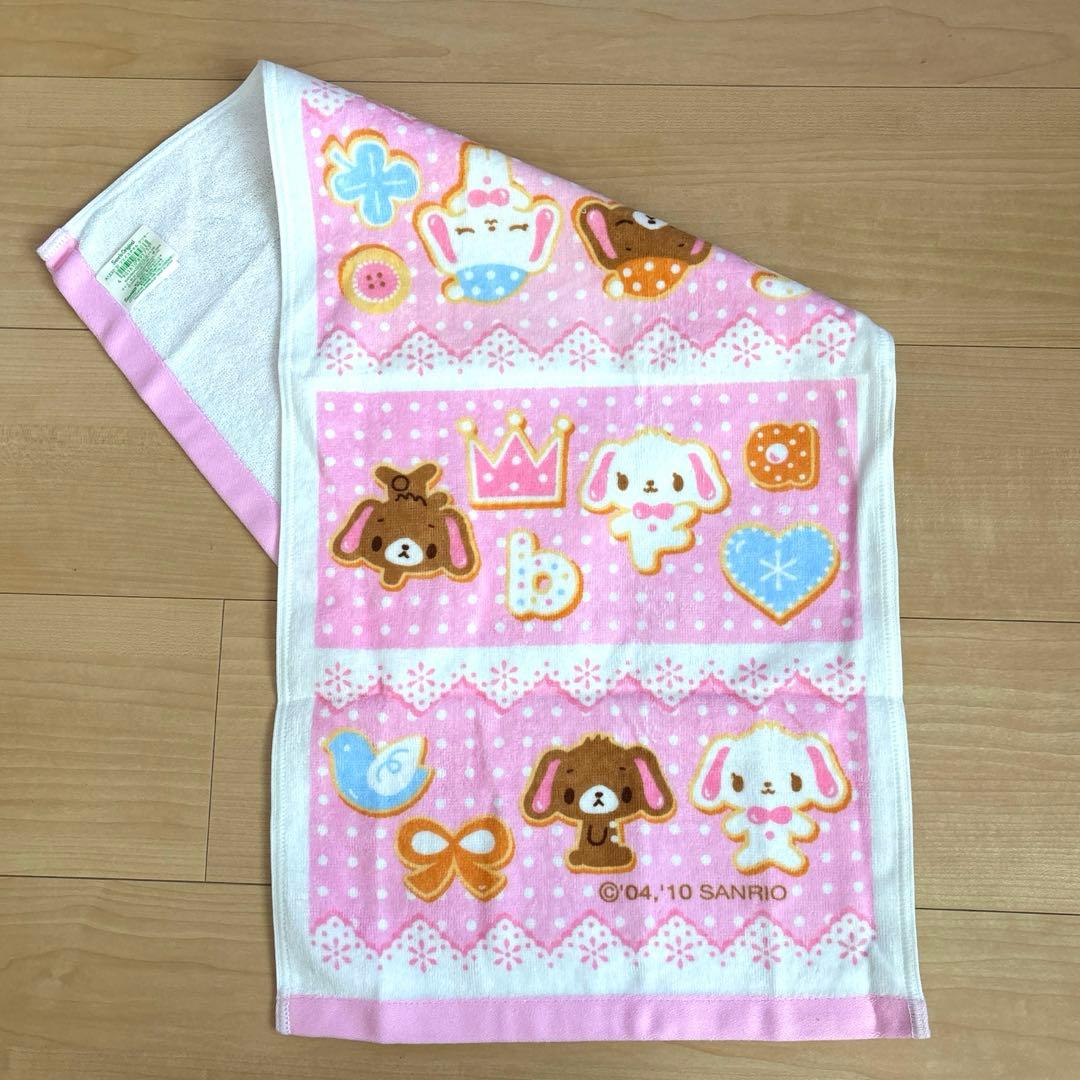 新品・未使用 サンリオ シュガーバニーズ フェイスタオル タオル 3点