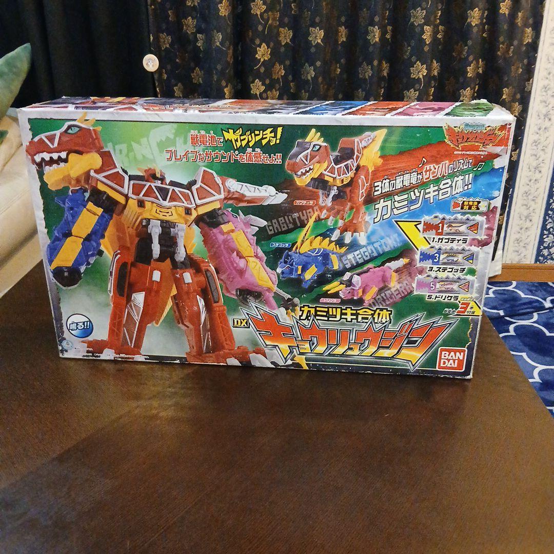 DXキョウリュウジン バンダイ BANDAI（バンダイ） DXキョウリュウジン FULLACTION VER 王様戦隊