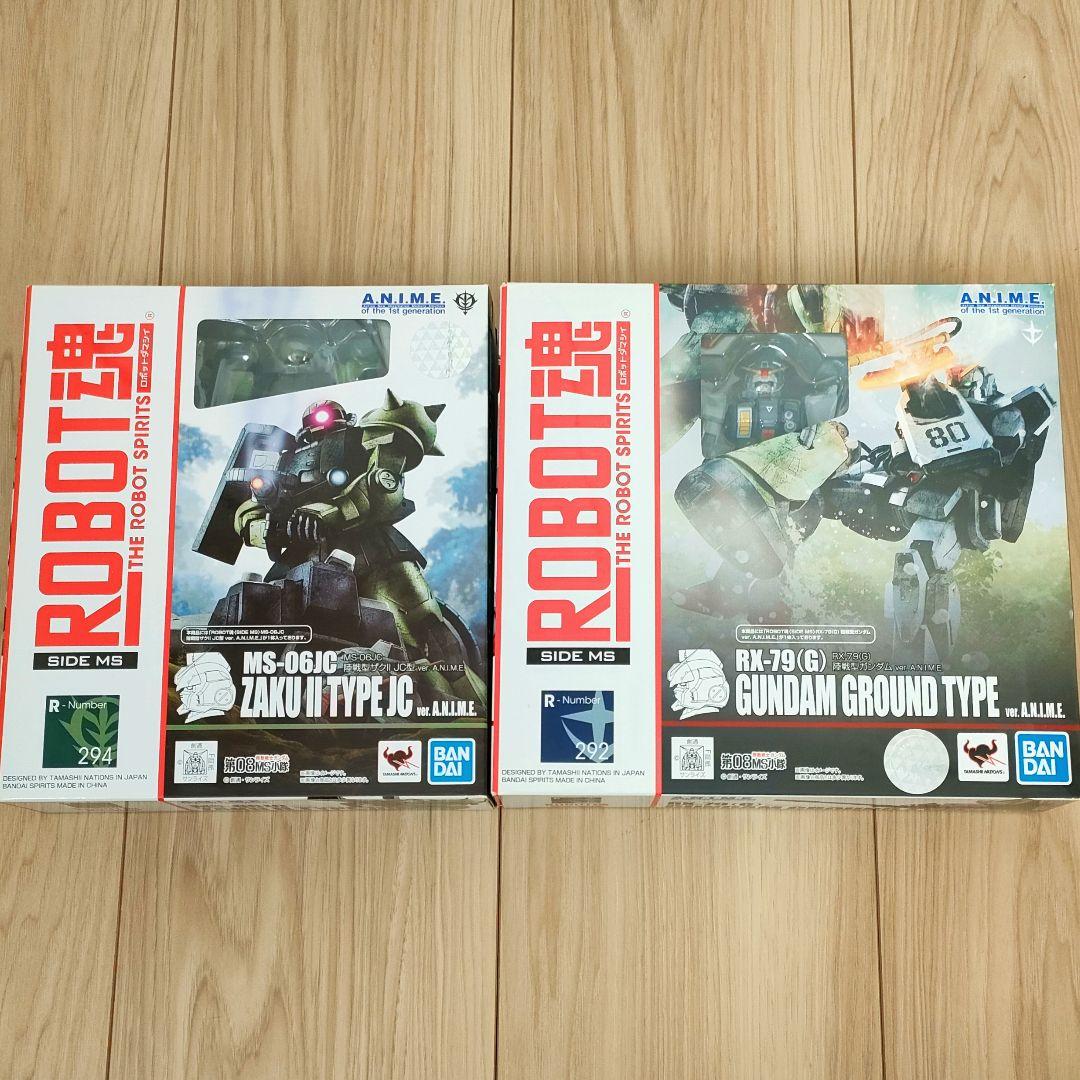 【未開封】ロボット魂 陸戦型ガンダム / 陸戦型ザク