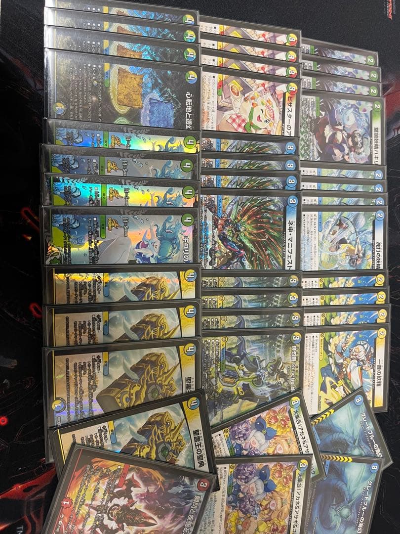 CS構築】トリーヴァダーバンデ デッキ