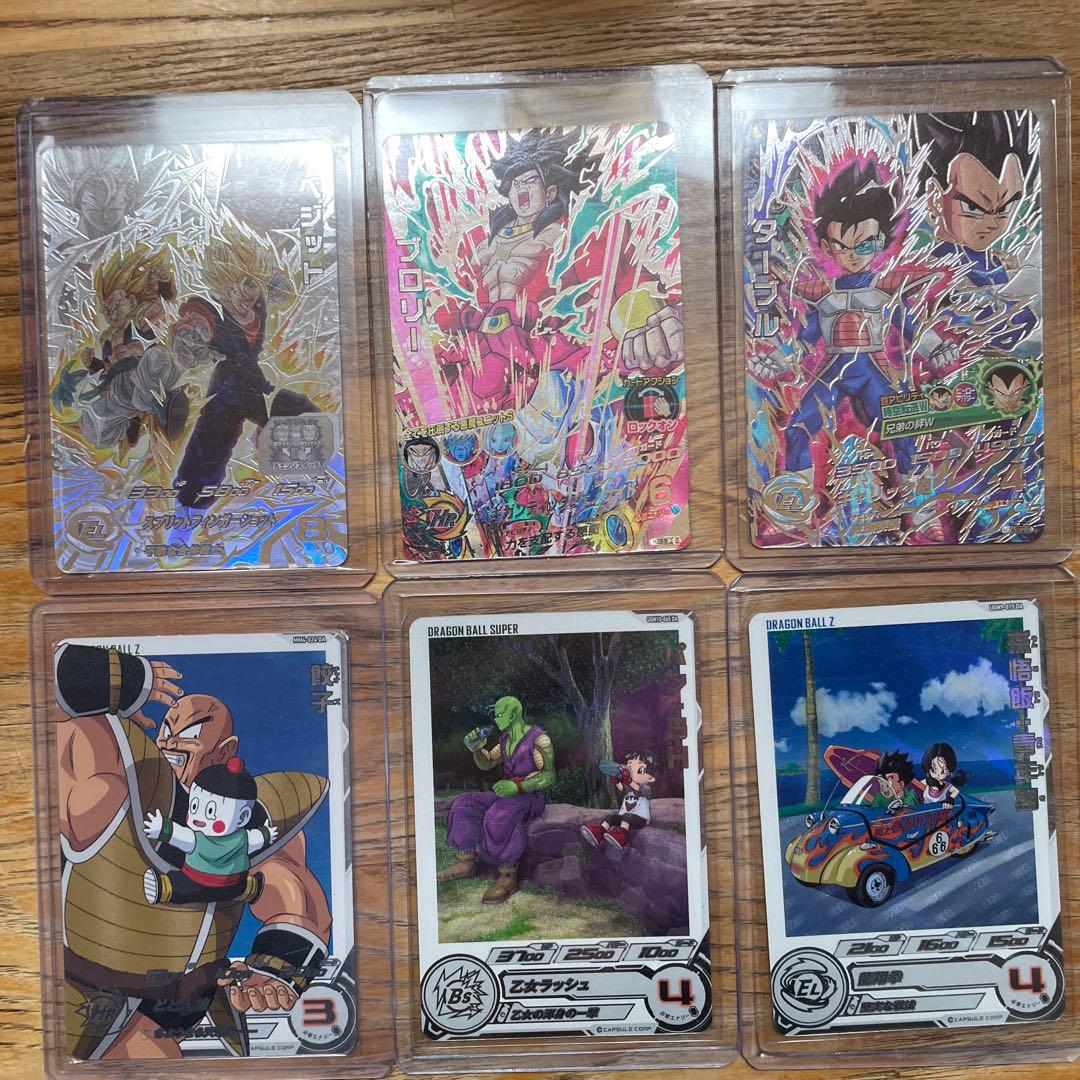 カ*ラ様 スーパードラゴンボールヒーローズ Amazon | スーパードラゴンボールヒーローズ UGM8-CP5 パラガス CP