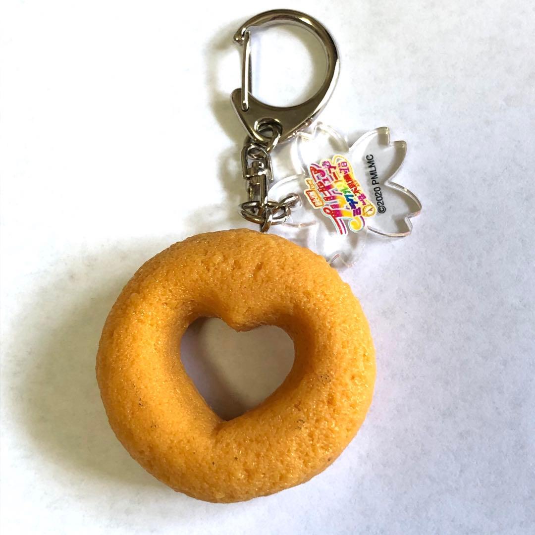 映画】プリキュア ドーナツ キーホルダー - メルカリ