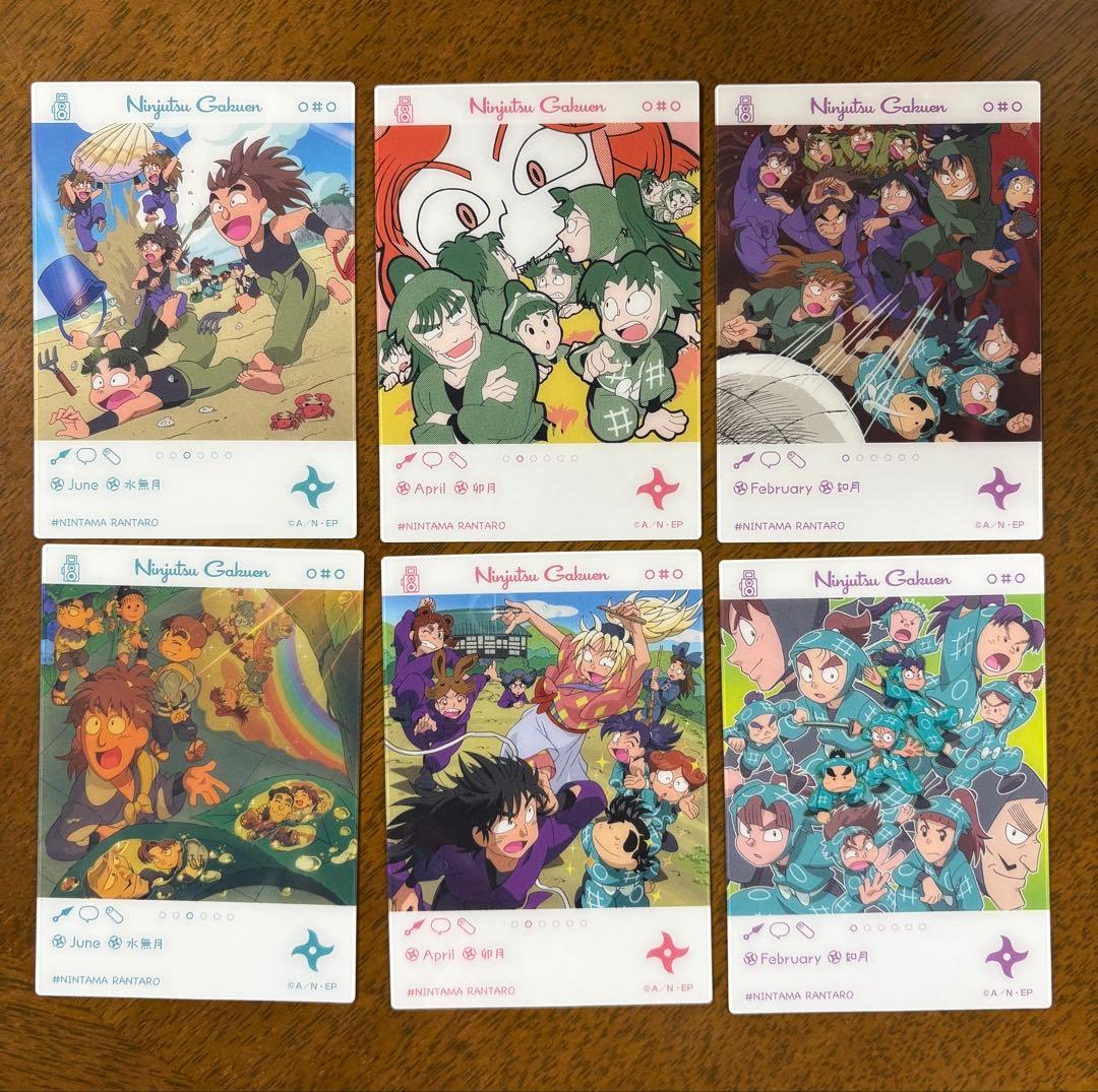 忍たま乱太郎 EMOCA エモカ 6種類 - メルカリ