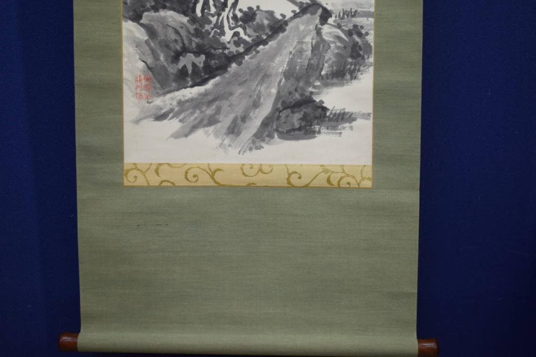 不詳/深野知堂/知堂 /六餘学人/山水画賛/山水/布袋屋掛軸A-76 - メルカリ