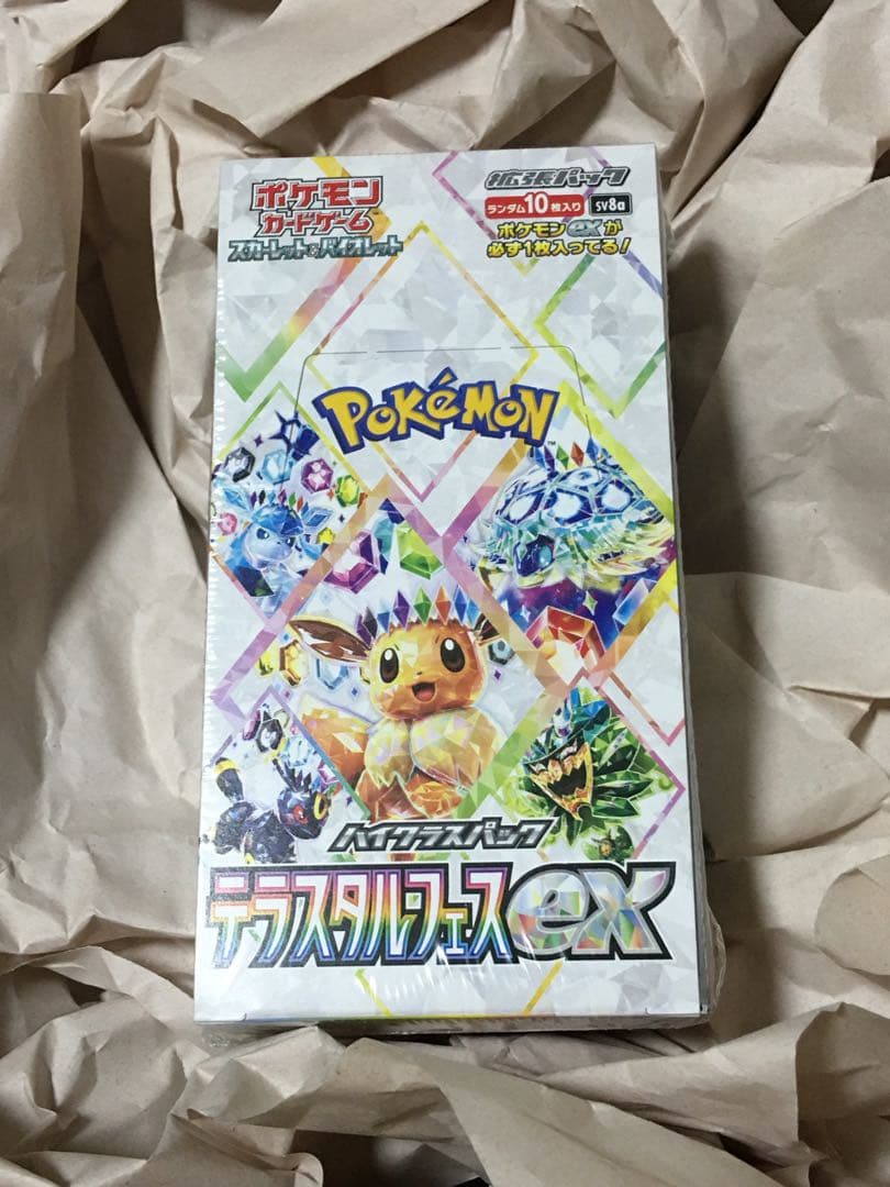 シュリンク付き テラスタルフェスex 1ボックス