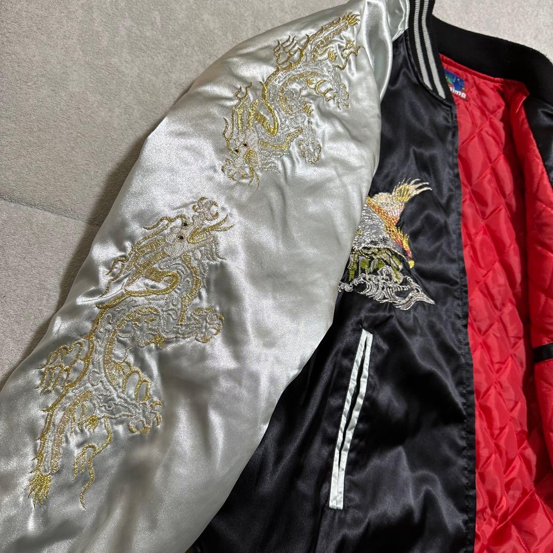 星姫 hoshihime スカジャン 鷹 龍 袖刺繍 派手 大きいサイズ 3L - メルカリ