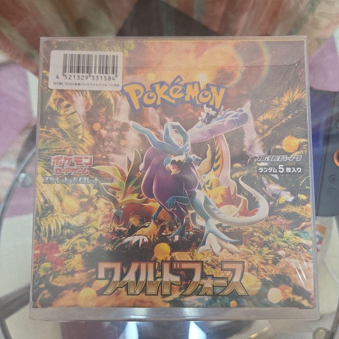 ポケモンカードゲーム ワイルドフォース　シュリンク付き　未開封box