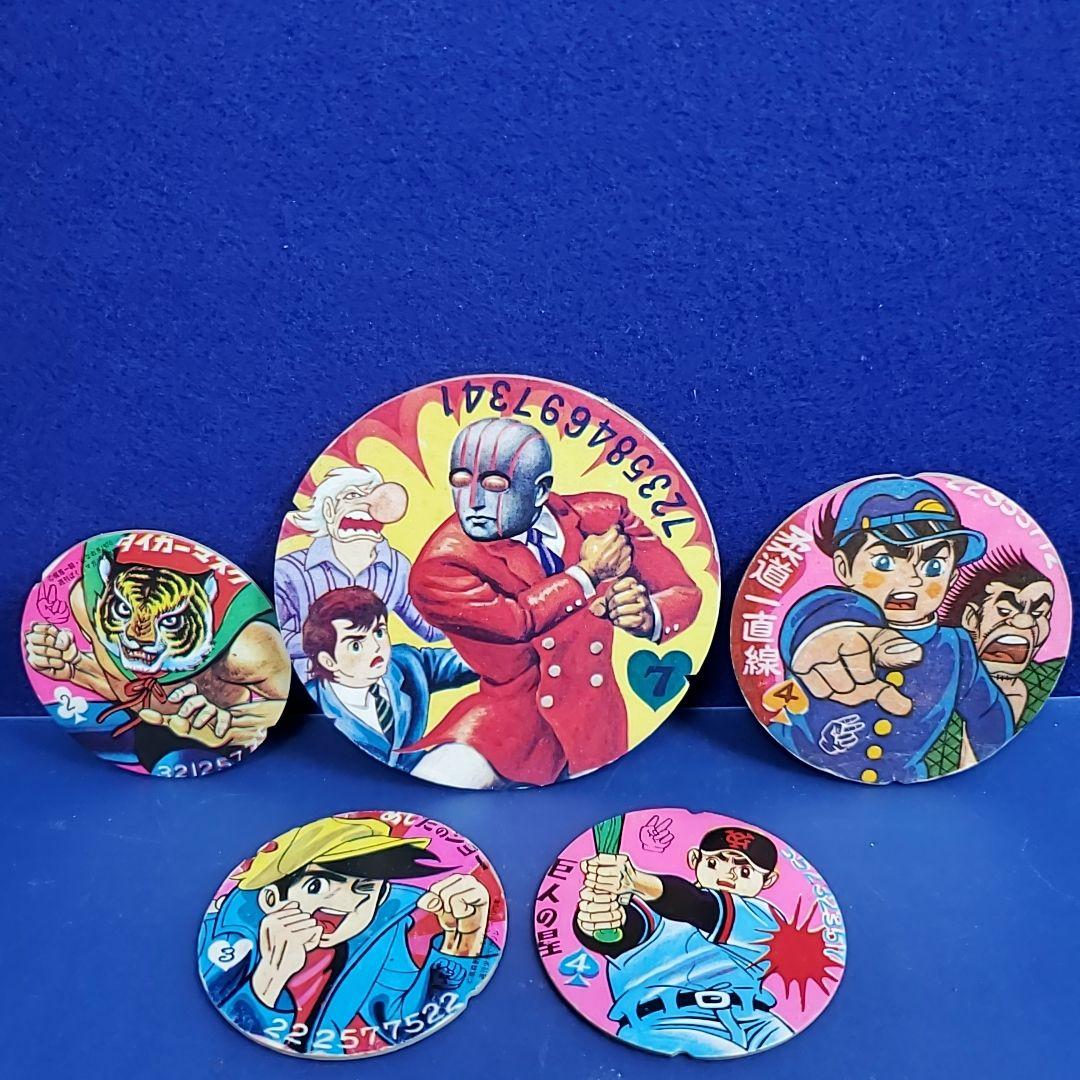 昭和レトロ メンコセット - メルカリ