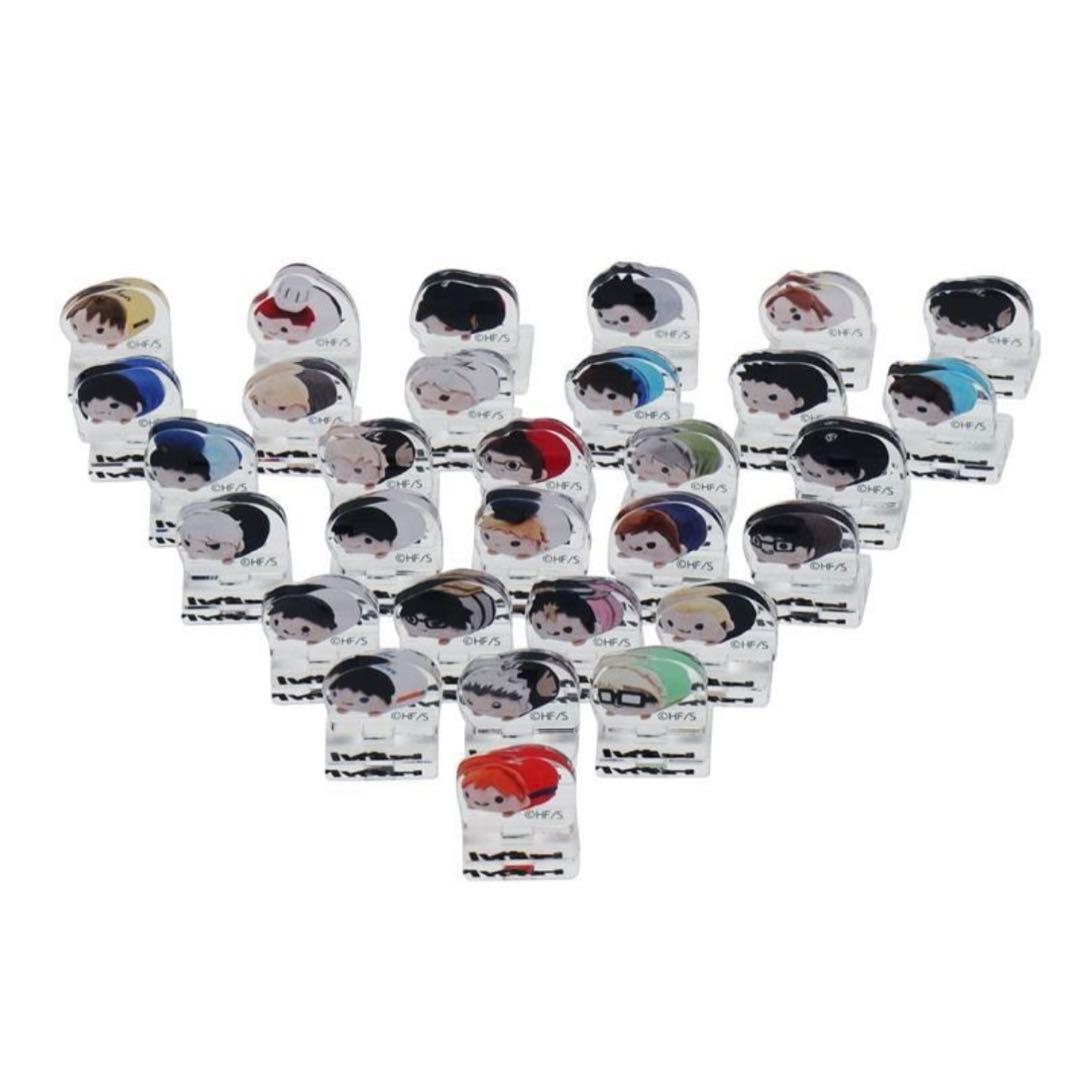 ハイキュー のるキャラ HQ10thVer. 30体セット - メルカリ