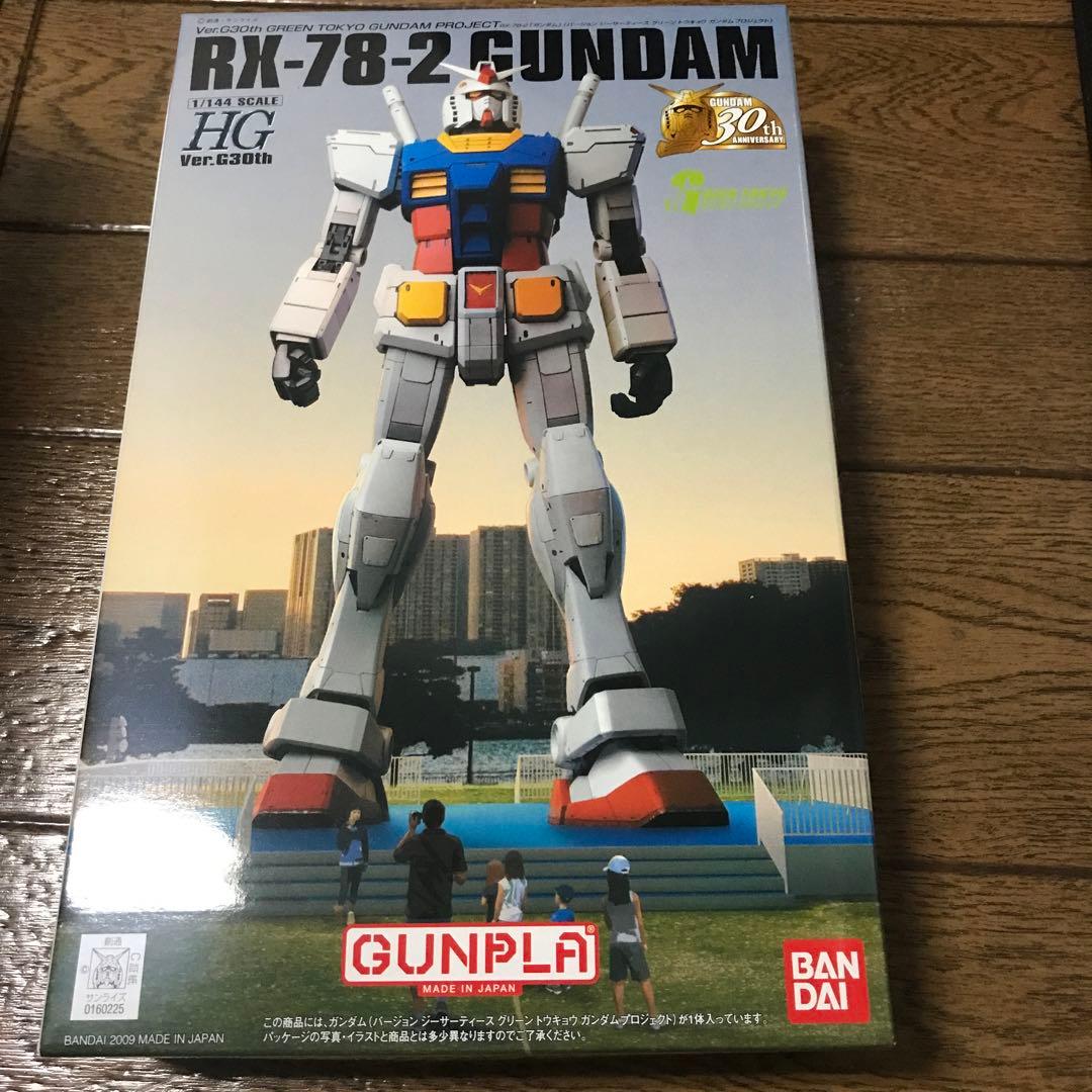 30周年限定 グリーンTOKYOガンダムプロジェクト　プラモデル お台場限定 HG RX-78-2ガンダム Ver.G30th GREEN TOKYO GUNDAM PROJECT