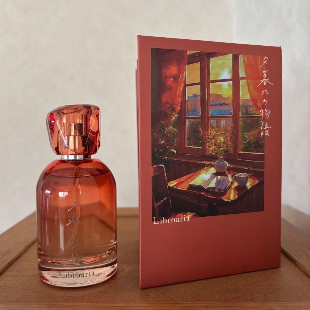 Libroaria 夕暮れの物語　香水