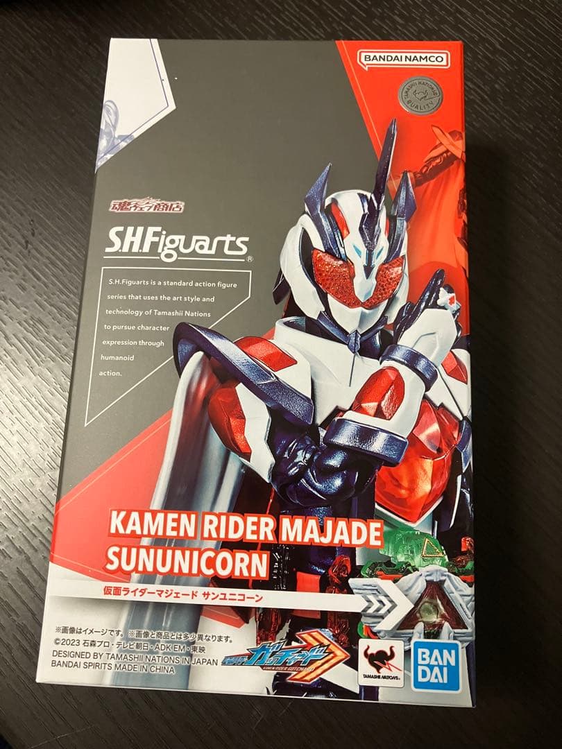 S.H.Figuarts 仮面ライダーマジェード サンユニコーン フィギュアーツ