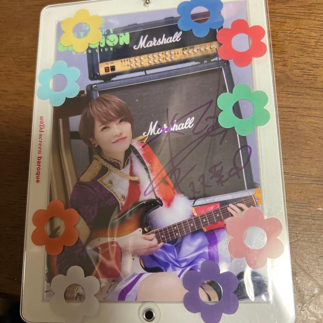 レヴュースタァライト石動双葉サイン入りブロマイド写真とブロマイド写真入れセット