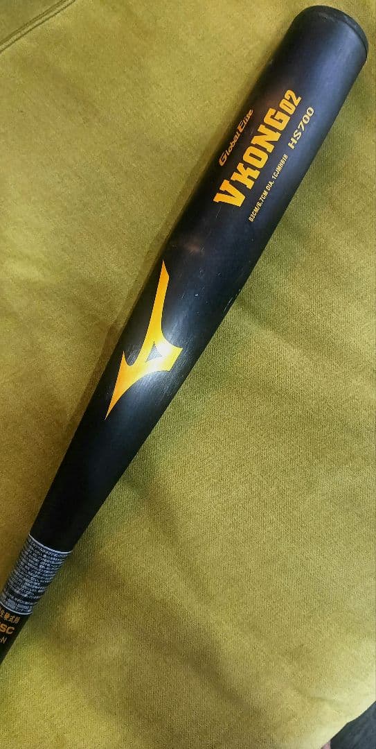 ⑤【美品】ミズノ VKONG 02 グローバルエリート 83cm Ｖコング