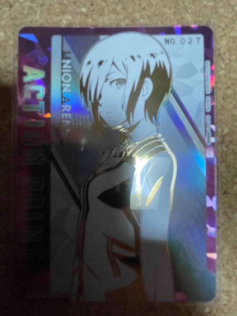 ユニオンアリーナ 東京喰種トーキョーグール 霧嶋 董香 シリアル