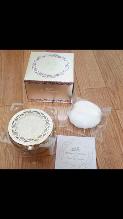 2020ミラノコレクション 未開封