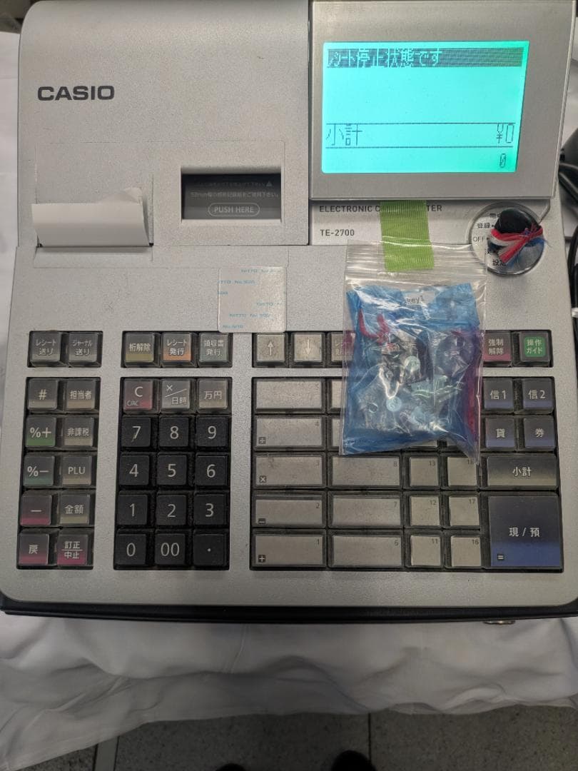CASIO TE-2700 電子レジスター HHS-19 ハンドスキャナー
