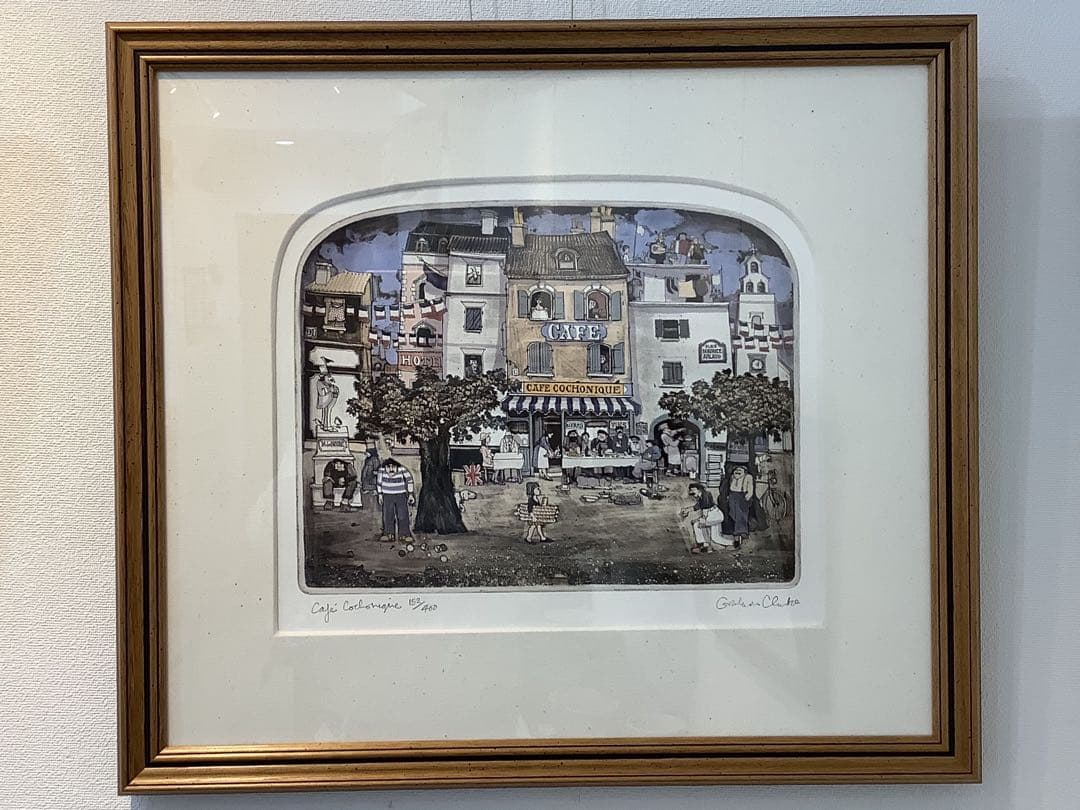 グラハム　クラークの銅版画　カフェコチョニーク