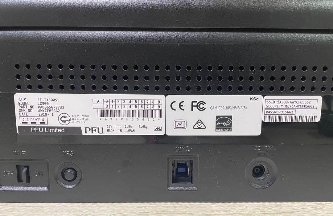 ScanSnap スキャナー iX500SE 良品 後期2018製 - メルカリ