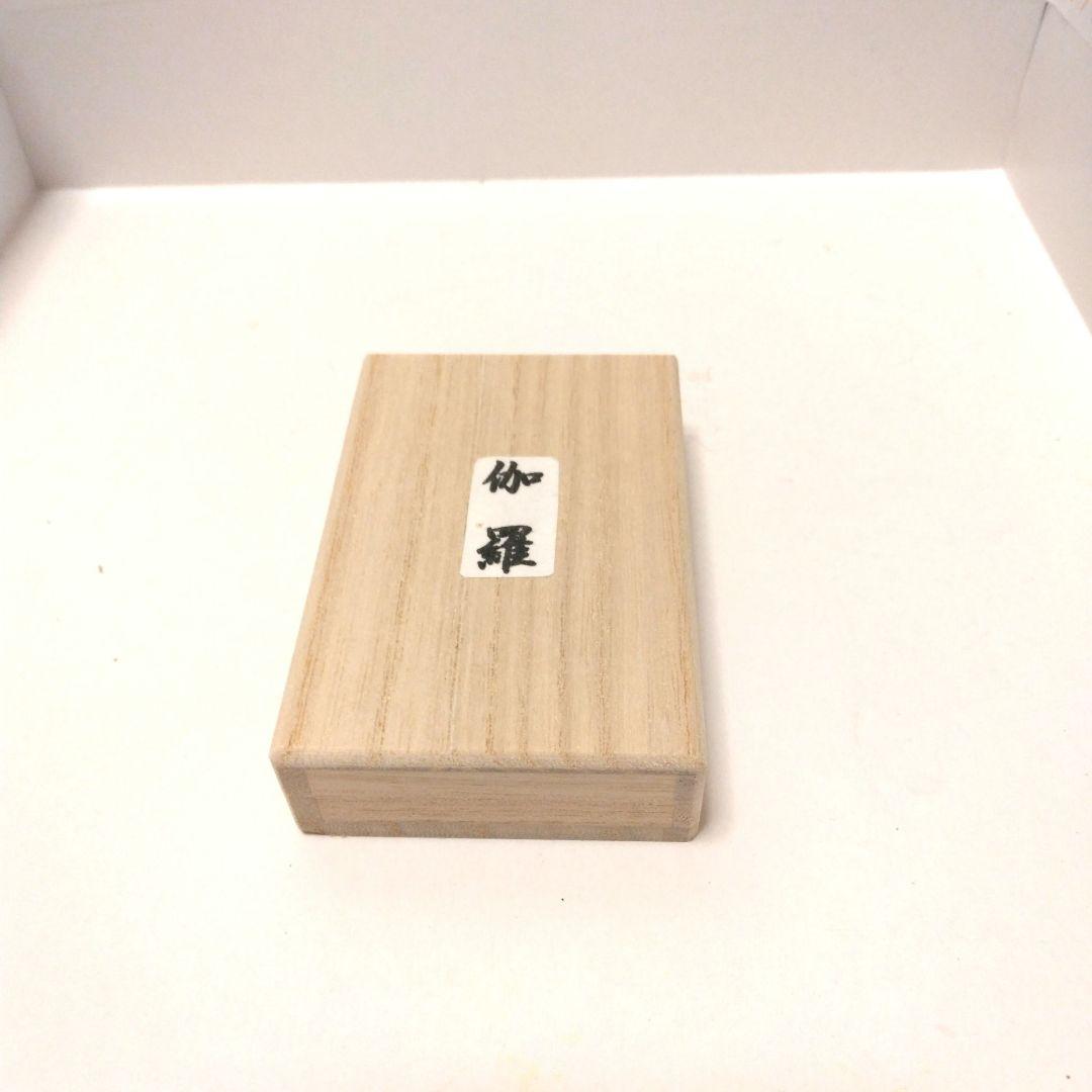 伽羅　白皮緑油　香木　2.0 g