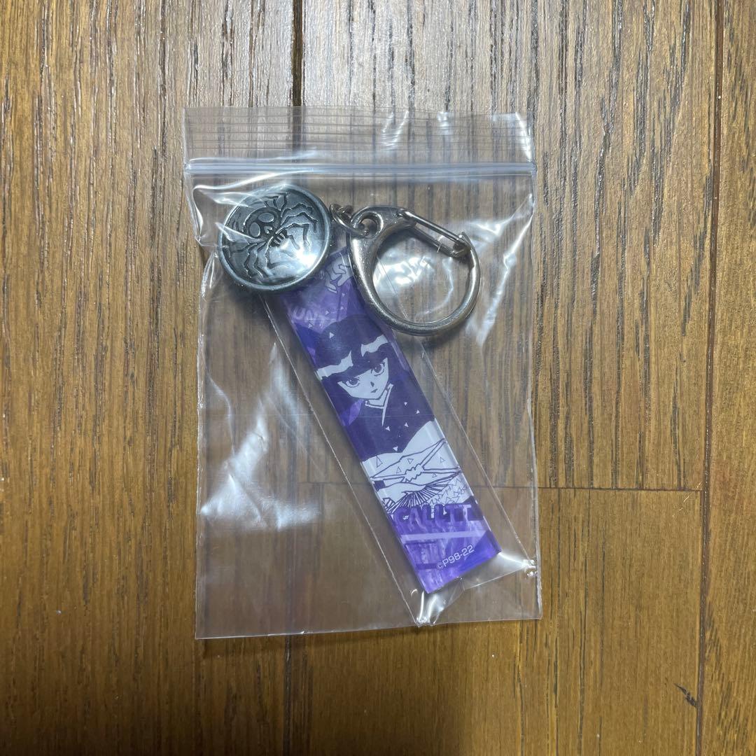 ハンターハンター 幻影旅団 カルト アクリルキーホルダー - メルカリ