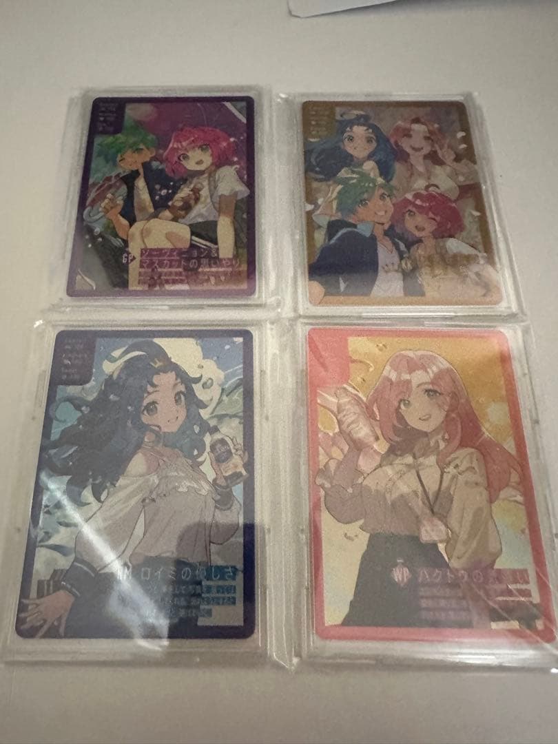 紅茶花伝 オリジナルトレーディングカード4枚 コンプリートセット