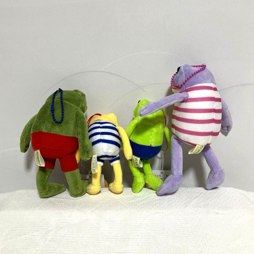 おとぼけケロピョン バケーション LMC・VMC ぬいぐるみ 4種セット