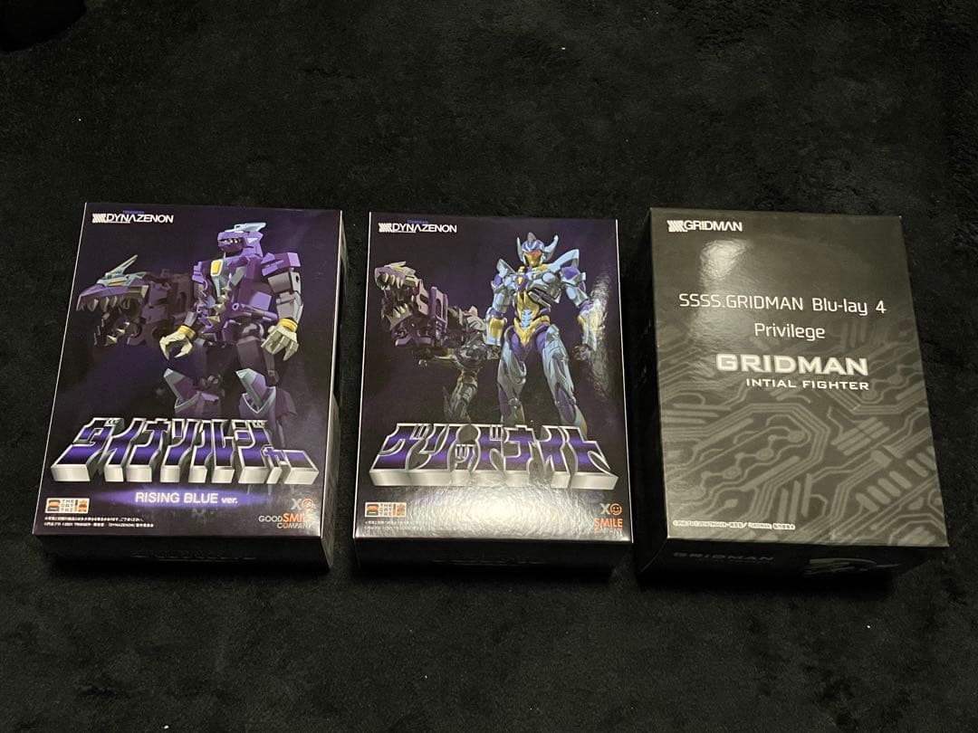 THE合体 グリッドナイト ダイナソルジャー ライジングブルーver.