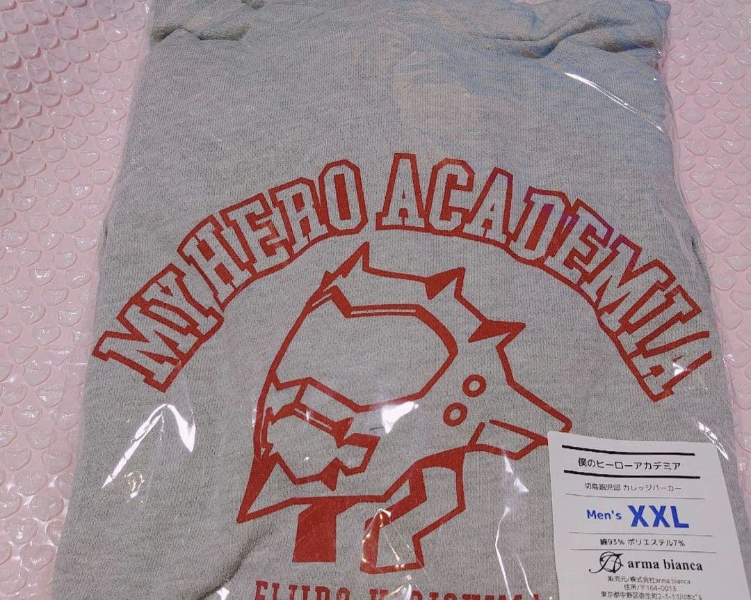 僕のヒーローアカデミア ヒロアカ 切島鋭児郎 パーカー