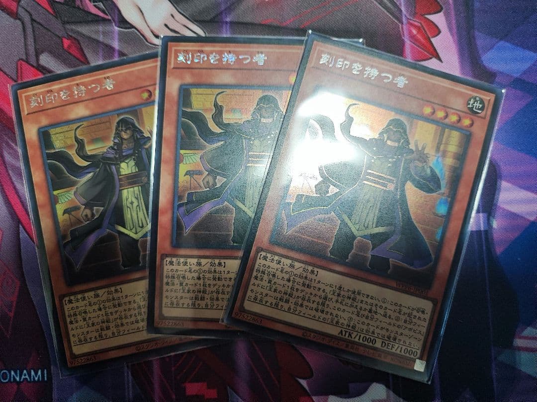 遊戯王 原石リシド デッキパーツ - メルカリ