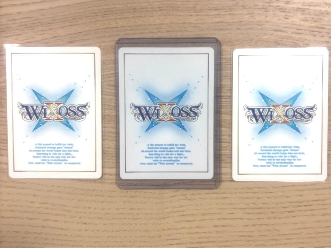 WIXOSS ブルーアーカイブ 空崎ヒナ 終幕イシュ・ポシェテ サイン