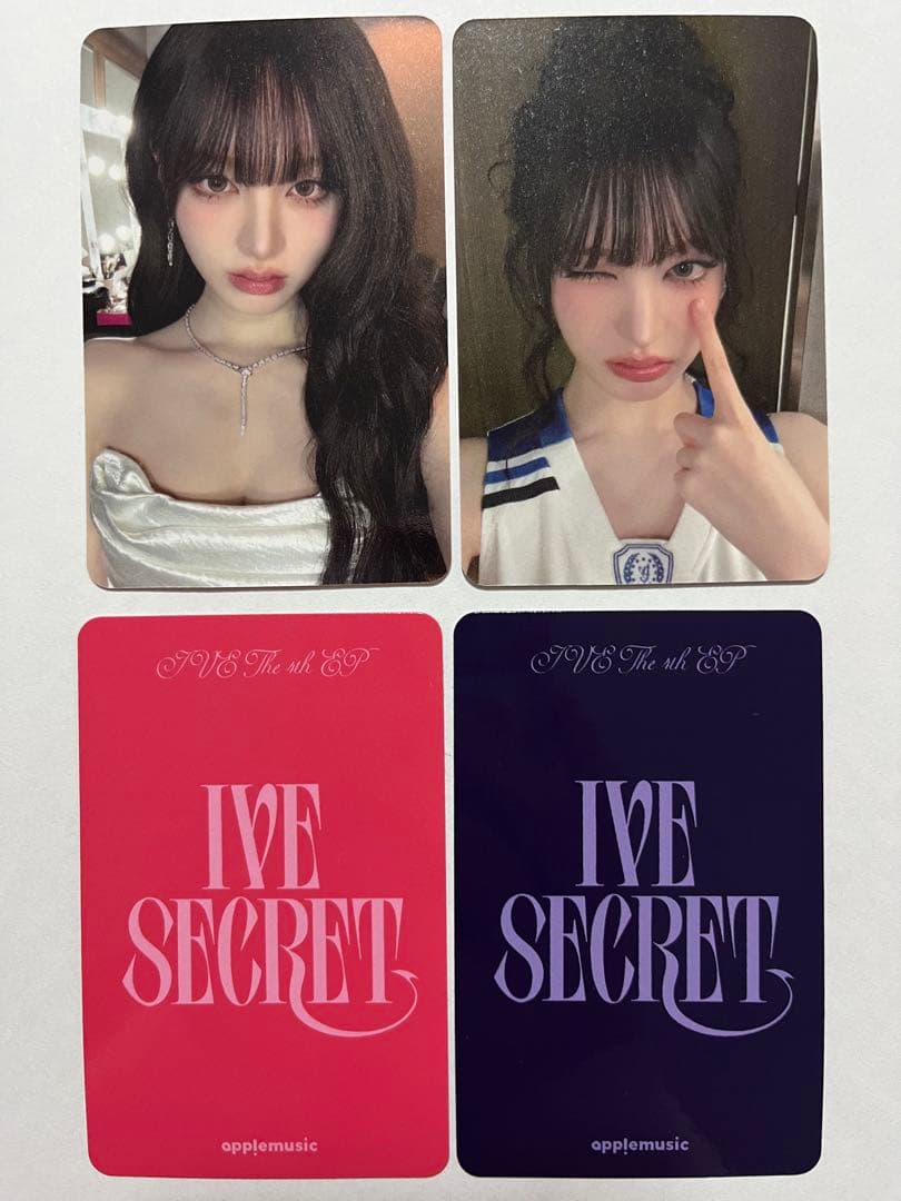 IVE SECRET applemusic 5.0 ラキドロ リズ トレカ - メルカリ