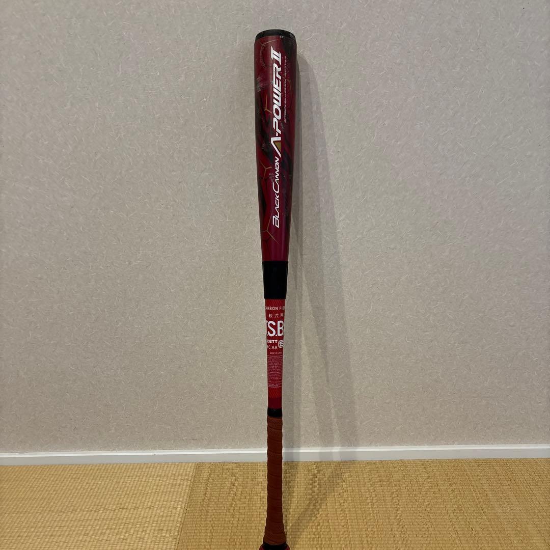 K*o様 ゼット ブラックキャノン A-POWER II 84センチ　700g 軟式FRP製バット ブラックキャノンダブルパワー（84cm） | 【ZETT
