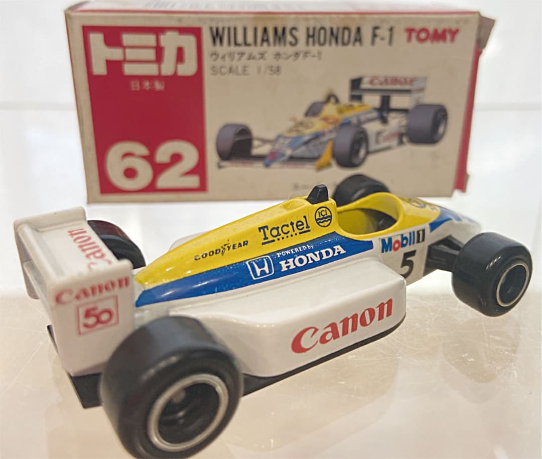 トミカ赤箱No.62ウィリアムズ ホンダF1 日本製 - メルカリ