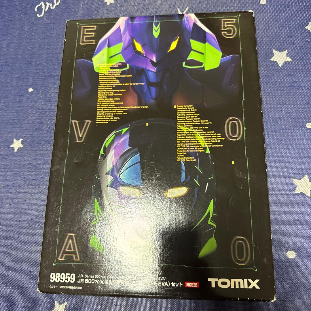 TOMIX 500 TYPE EVA Nゲージ 鉄道模型 98959