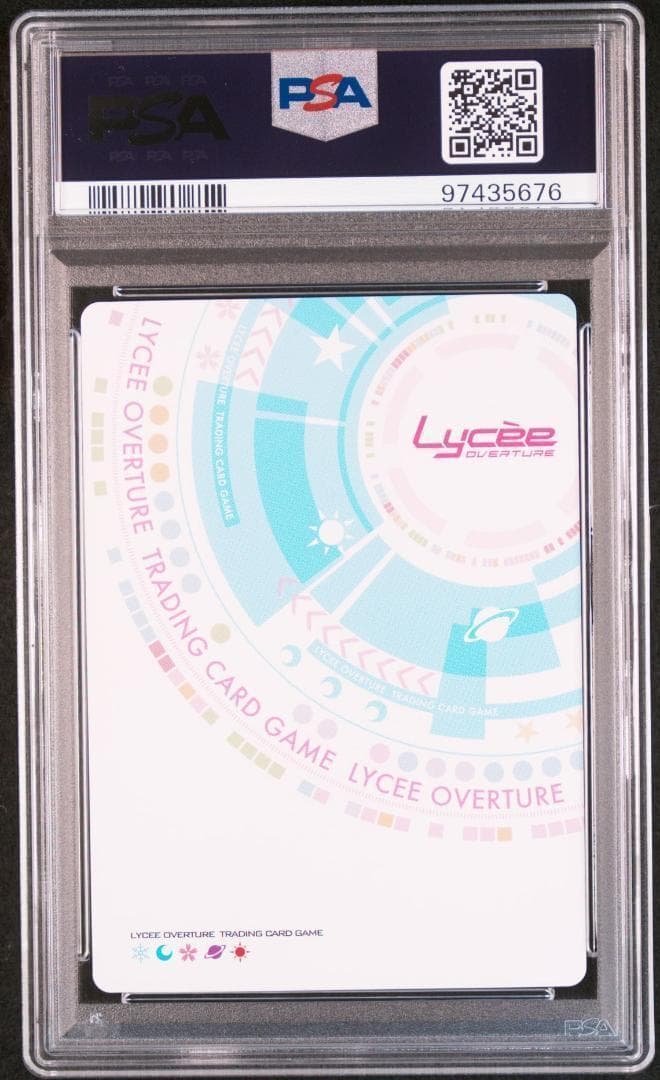 Lycee リセ 偽りの学生会長 三司あやせ SSP PSA10 - メルカリ