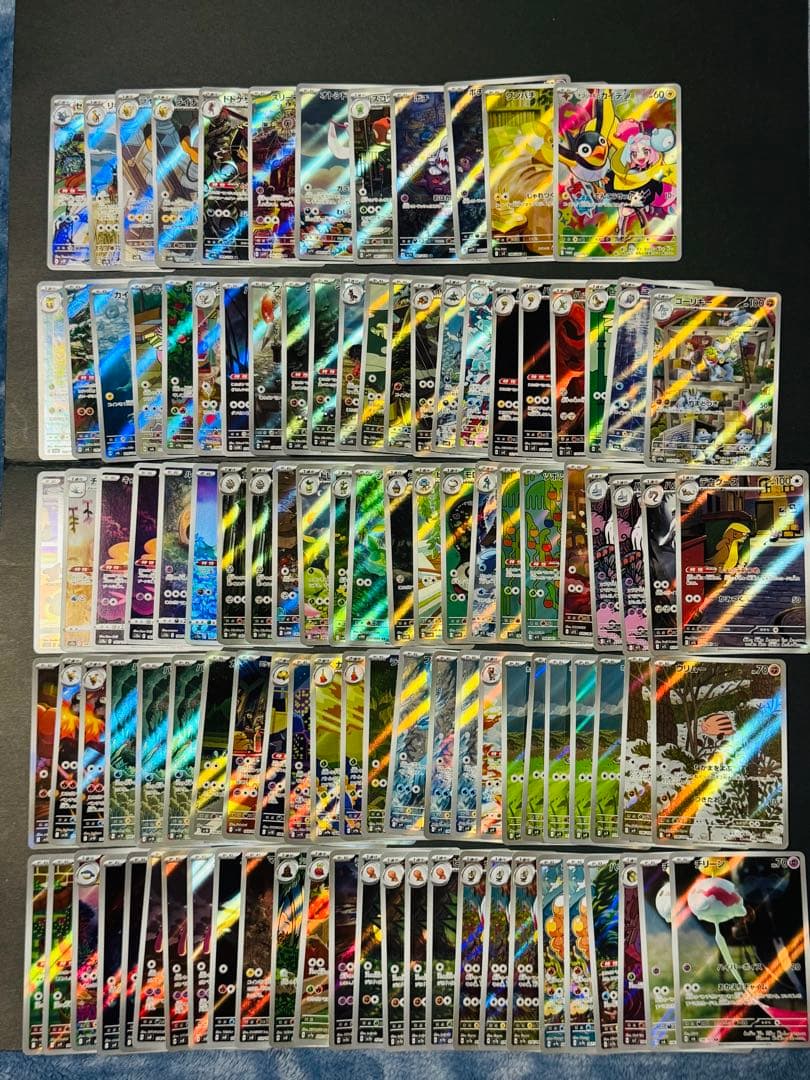 ARまとめ 107枚 ポケモンカード E-I ナンジャモのカイデンar ナンジャモのタイカイデン AR 104/100 1枚の通販 ho（394615388） | magi