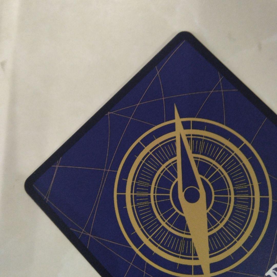 即発送！　ナミ　SP