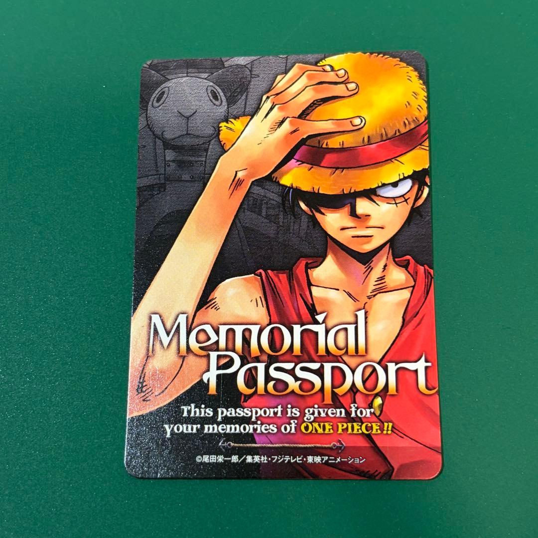 当時物】ワンピース お台場冒険王 メモリアルパスポート チラシ 2005年