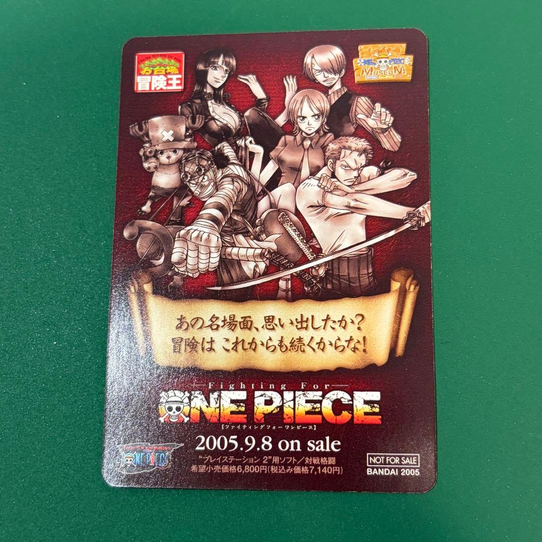 当時物】ワンピース お台場冒険王 メモリアルパスポート チラシ 2005年