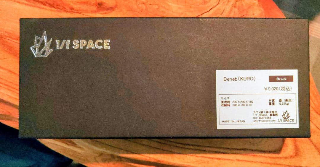 安く 買うアウトドア・釣り・旅行用品 - 1/f SPACE Deneb（KURO