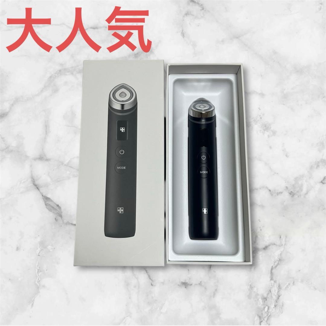 メディキューブ ブースタープロ ブラック 美顔器 USB充電付き