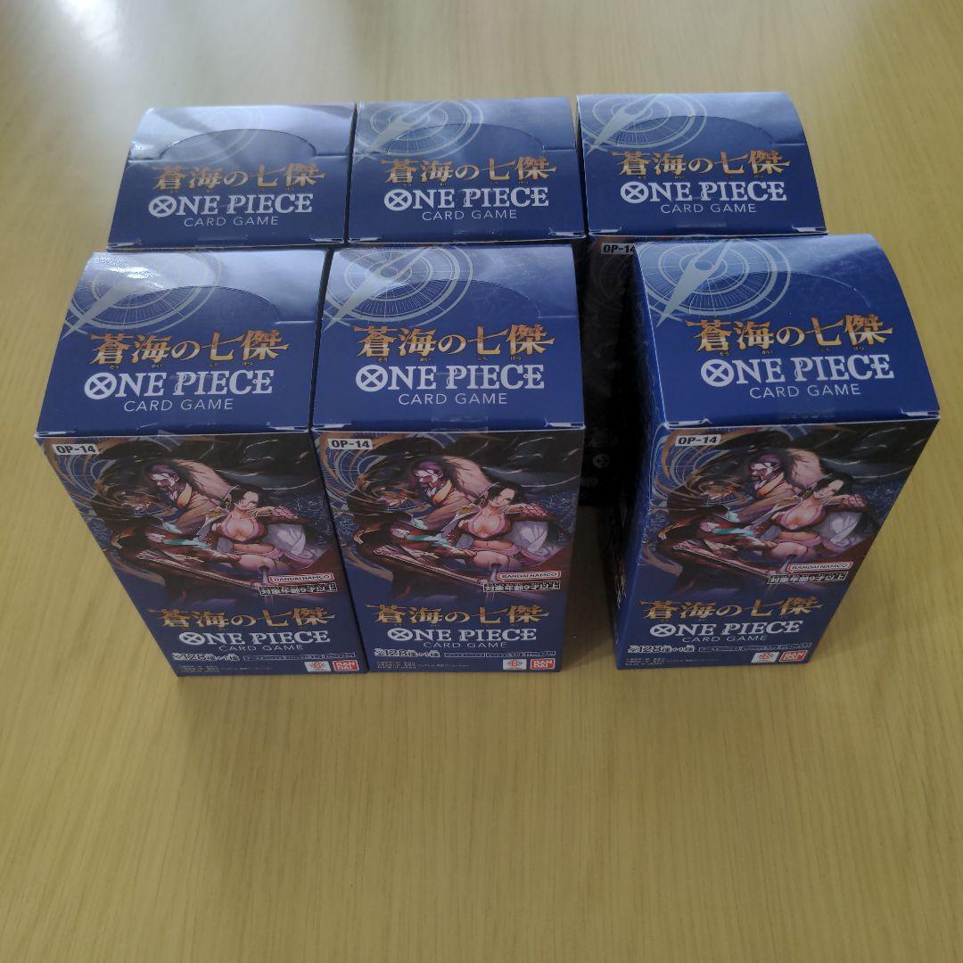 ワンピース カードゲーム 蒼海の七傑 5BOX分＋19パック セット