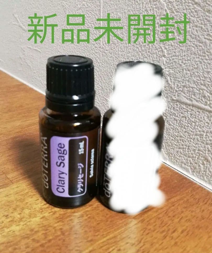 ドテラdoTERRA【クラリセージ】【パチョリ】