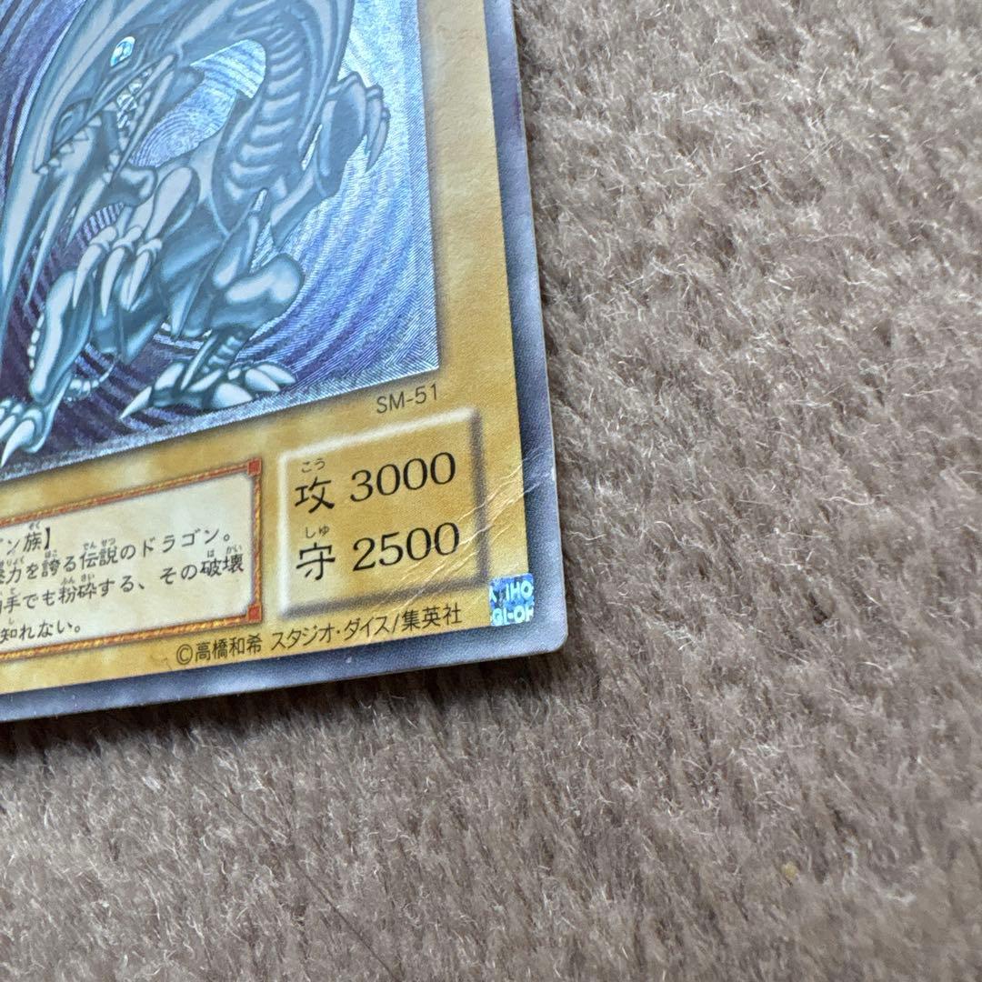 JR東海 長野県伊那松島運輸区管内限定 ワンマン列車乗車案内カード 5種