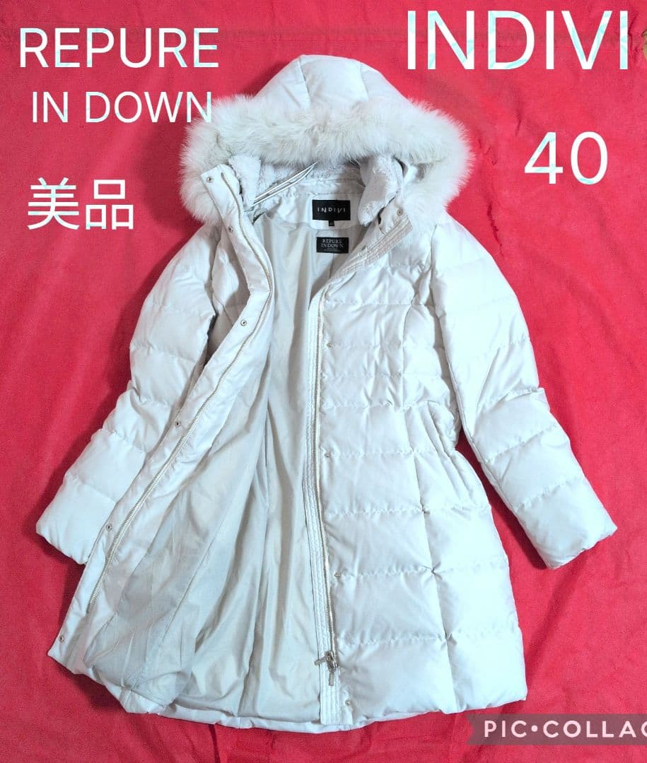 【未使用級】INDIVI ダウンコート ☆ホワイトフォックスファー☆／40 未使用級】INDIVI ダウンコート ☆ホワイトフォックスファー☆／40