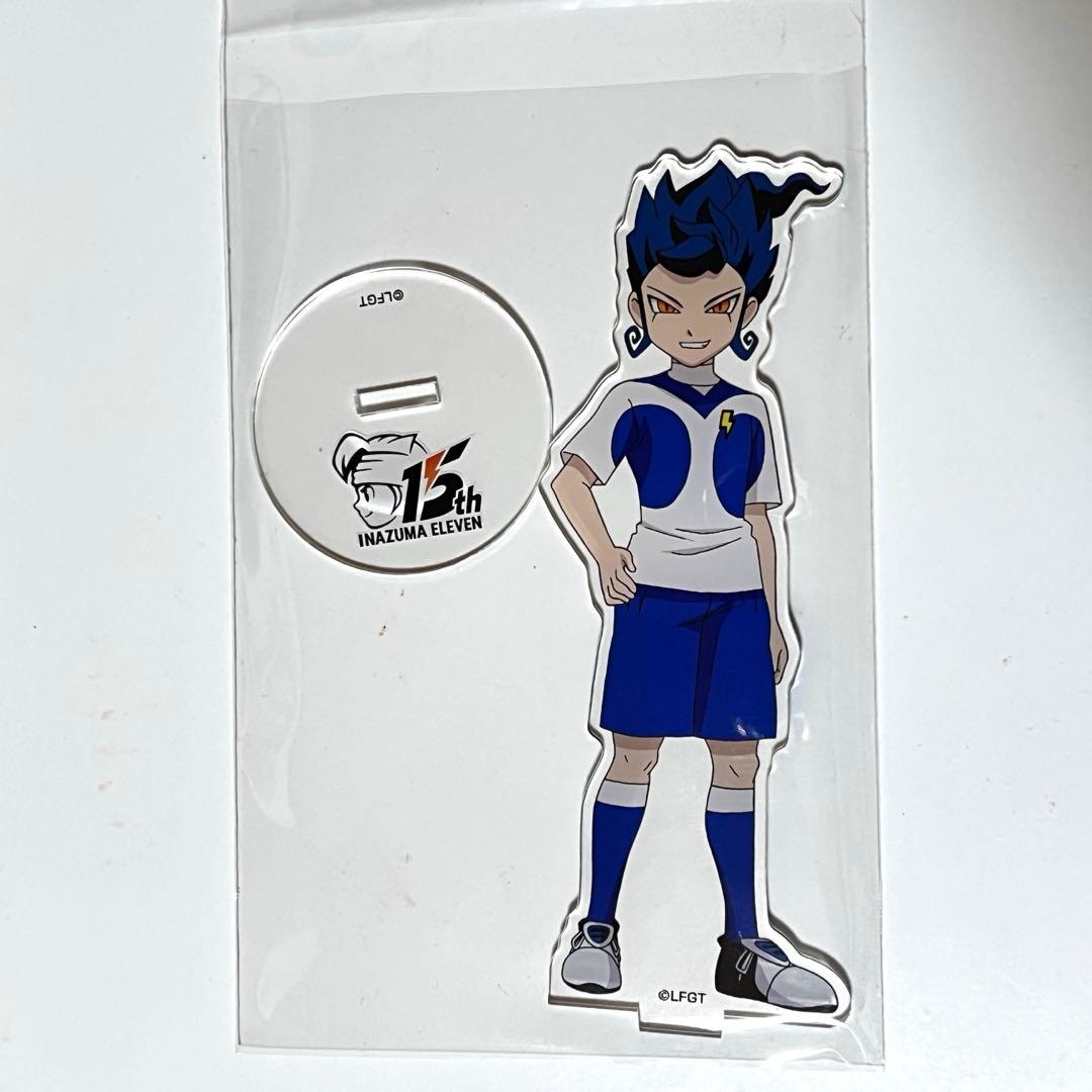 イナズマイレブンGO イナイレ 選べるアクリルスタンド アクスタ 剣城