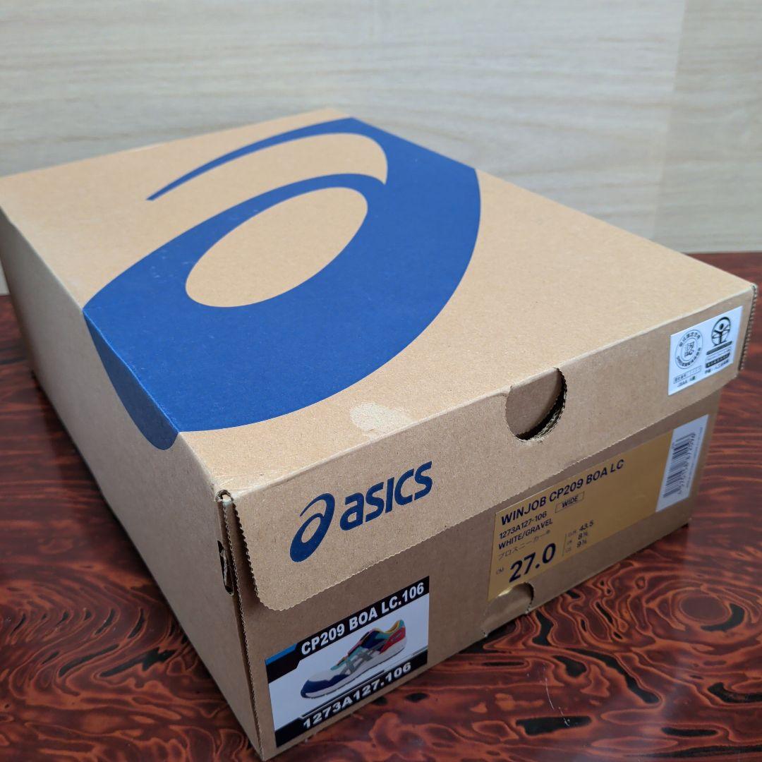 新品　ASICS/アシックス　27.0cm　限定カラー　CP209　安全靴