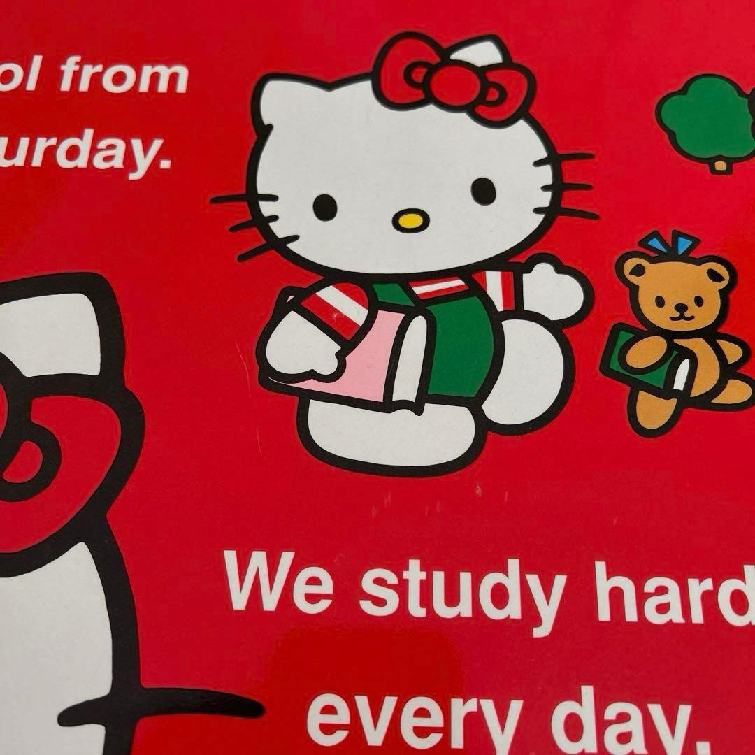 レトロ ハローキティ 折りたたみ テーブル/机 キティちゃん 90s 希少