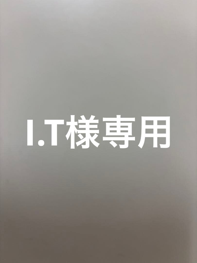 貝印　職専ロング38材料: 紫鉄刀木右利き3本